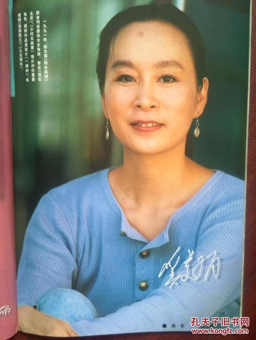 日本关西医科大学毕业证办理